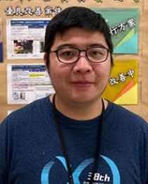 Kuan Chung Yuan