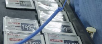 SES-imagotag